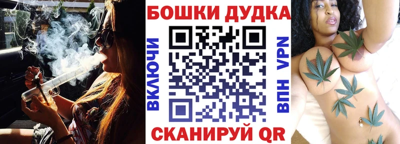 Купить Alpha PVP Меф мяу мяу Гашиш Марихуана Теберда