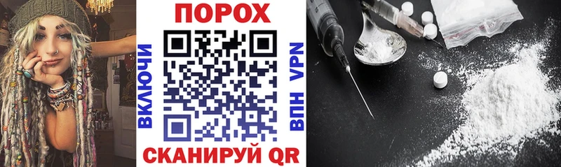 АМФ 98%  Купить  Теберда 