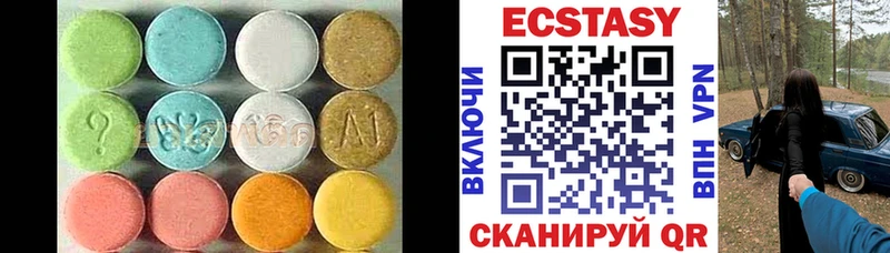 Купить где Теберда Ecstasy Philipp Plein