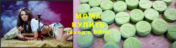первитин Ладушкин