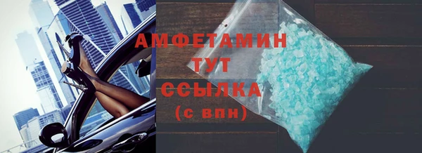кокаин премиум Лабытнанги