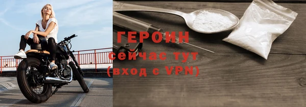 кокаин премиум Лабытнанги