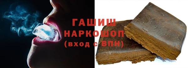 кокаин премиум Лабытнанги