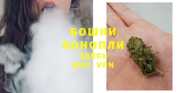 кокаин премиум Лабытнанги