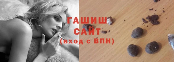 кокаин премиум Лабытнанги