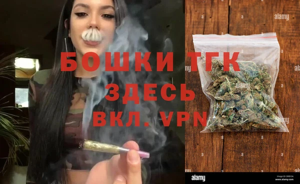кокаин премиум Лабытнанги