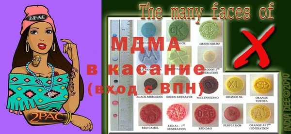 кокаин премиум Лабытнанги