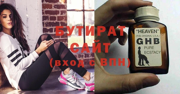 кокаин премиум Лабытнанги
