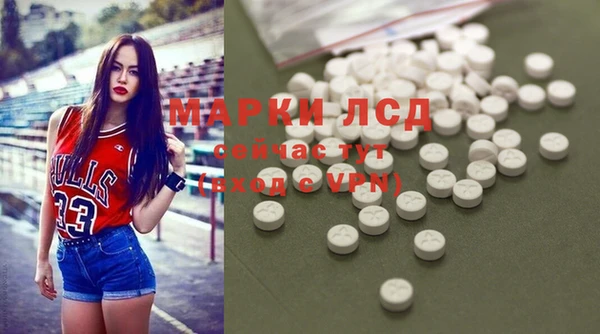 кокаин премиум Лабытнанги