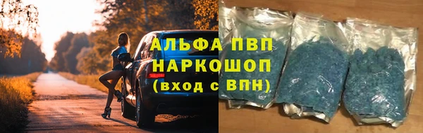 кокаин премиум Лабытнанги