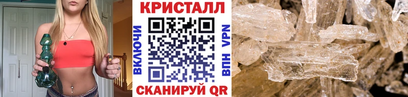 Первитин пудра  Купить закладки  Теберда 