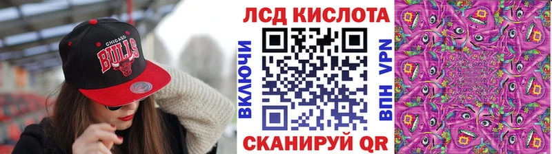 Марки N-bome 1,8мг Теберда