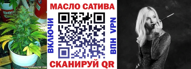 Купить где  Теберда  ТГК Wax 
